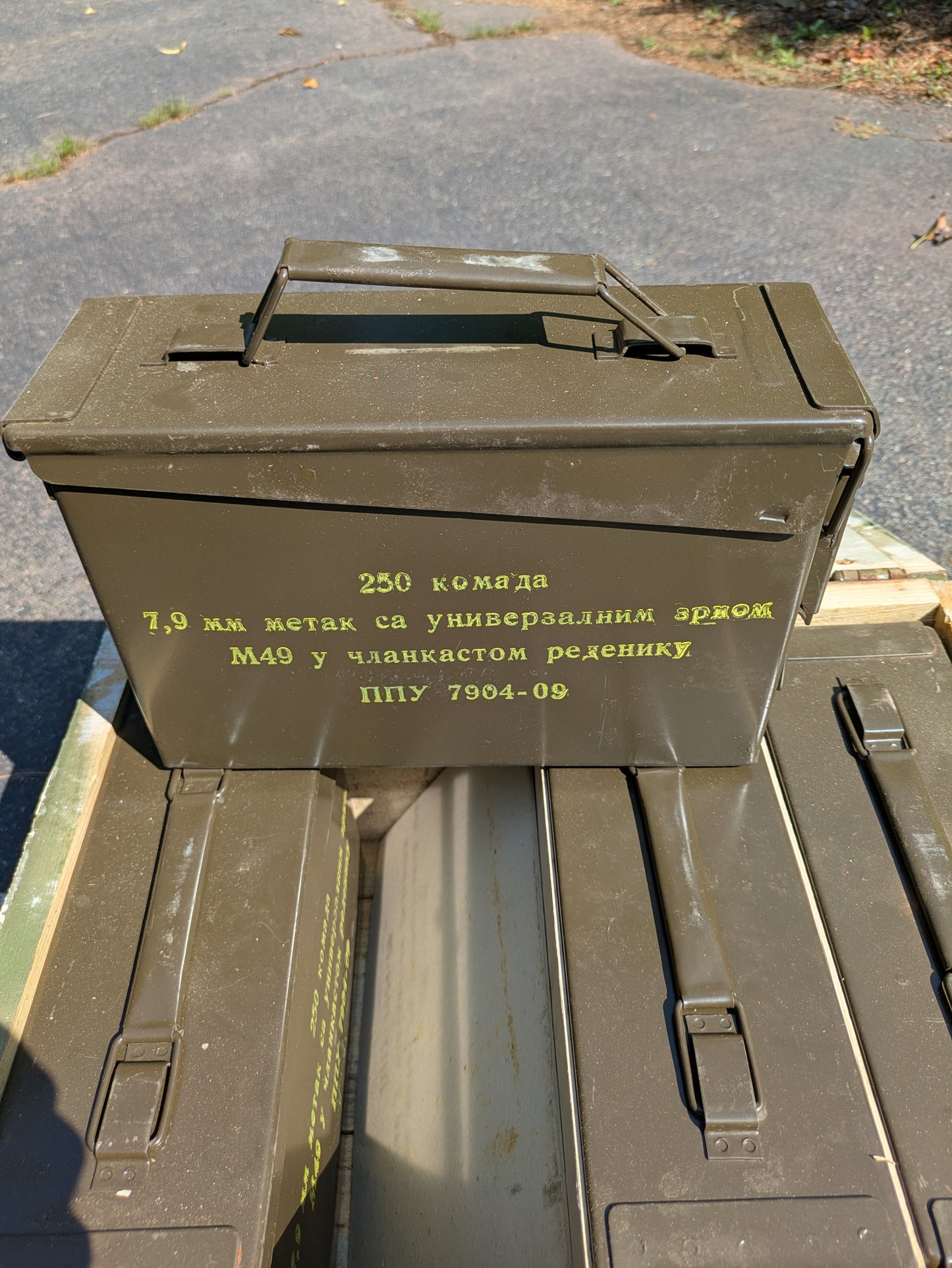 Yugo 8mm Mauser M49 1000 RND Crate linked for 1919 MG