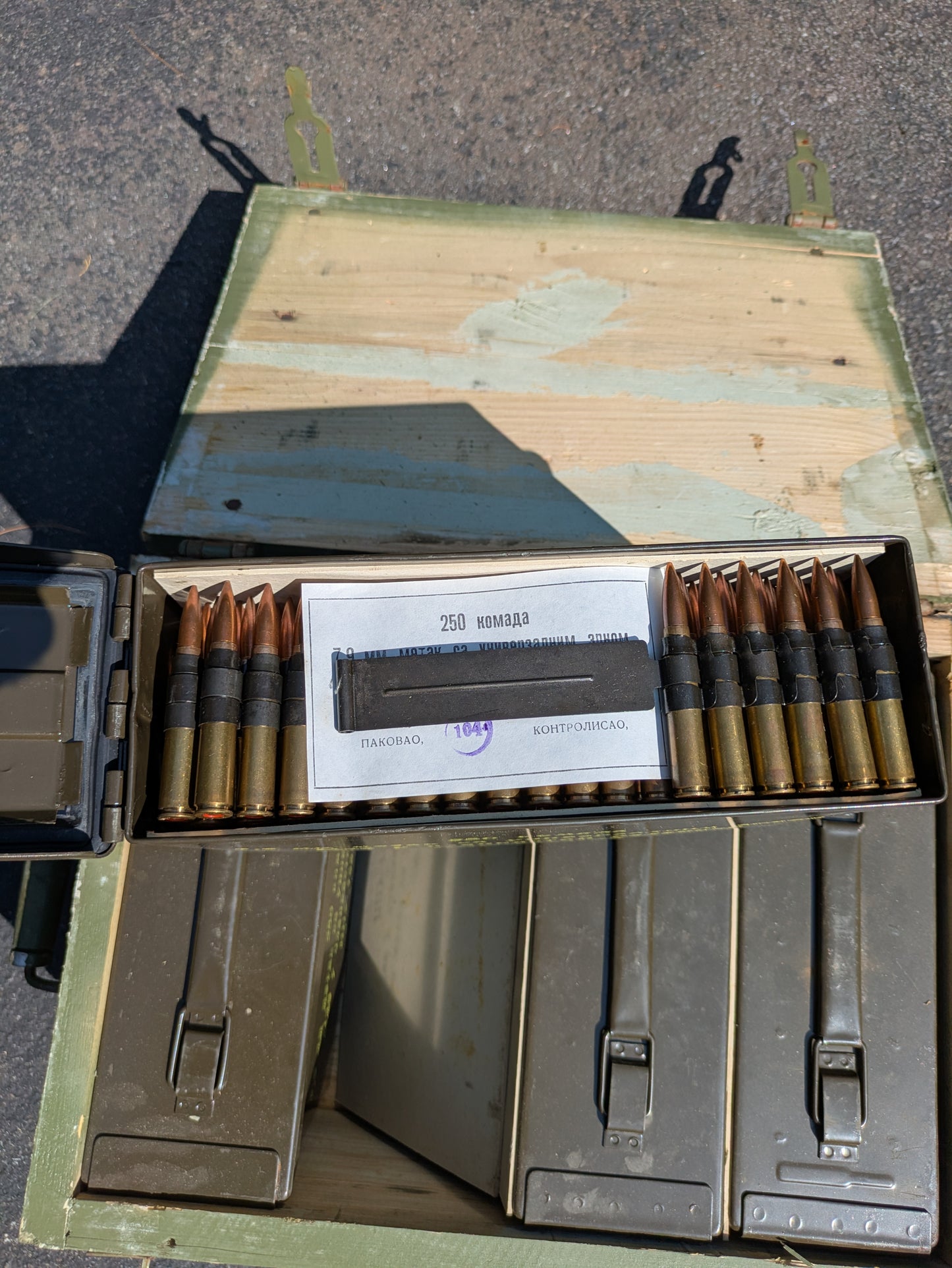 Yugo 8mm Mauser M49 1000 RND Crate linked for 1919 MG